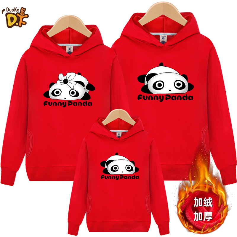 網紅親子裝衛衣2020新品潮壹家三口全家裝加絨加厚母女裝連帽外套