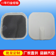 ίxz늘OƬNajͨ๦862Xlx