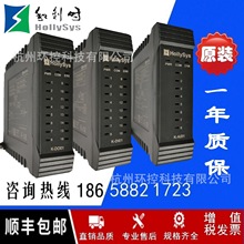 杭州和利时DCS卡件开关量K-DI01底座K-DIT01输入端子板K-DIR01