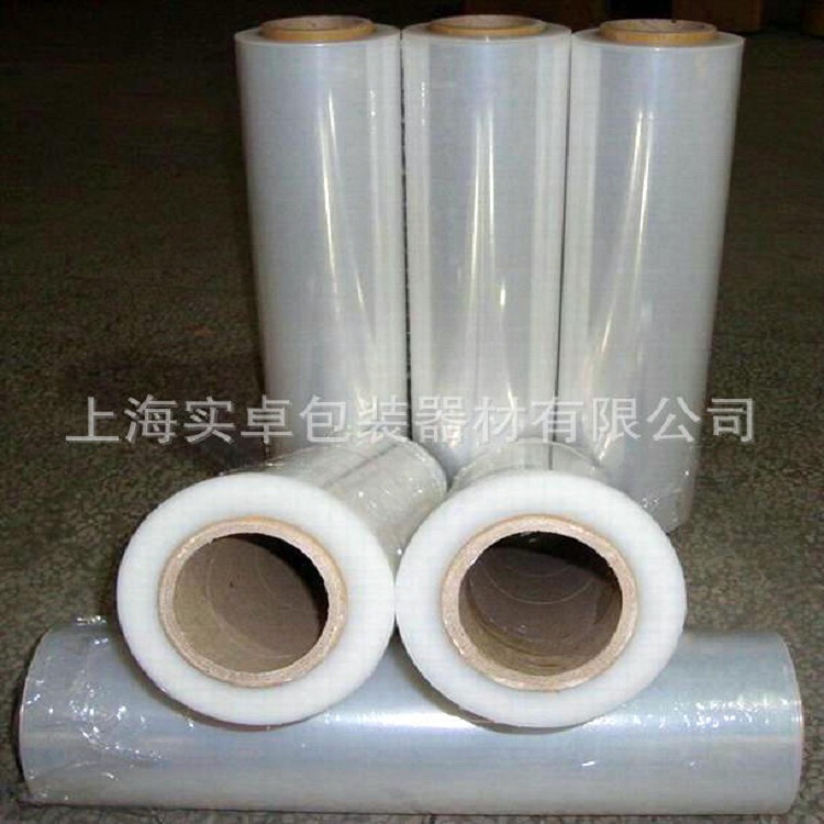 生产厂家 50cm 重4Kg拉伸缠绕膜 透明缠绕膜PE手用缠绕膜 批发