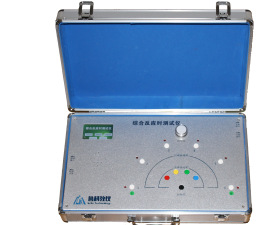 综合反应时测试仪/综合反应时测定仪