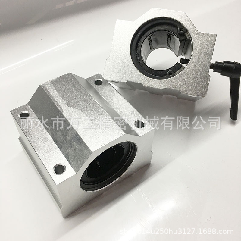 批发供应铝座 两孔箱式直线光轴滑块 标准长度 SC-10UU 10mm宽度