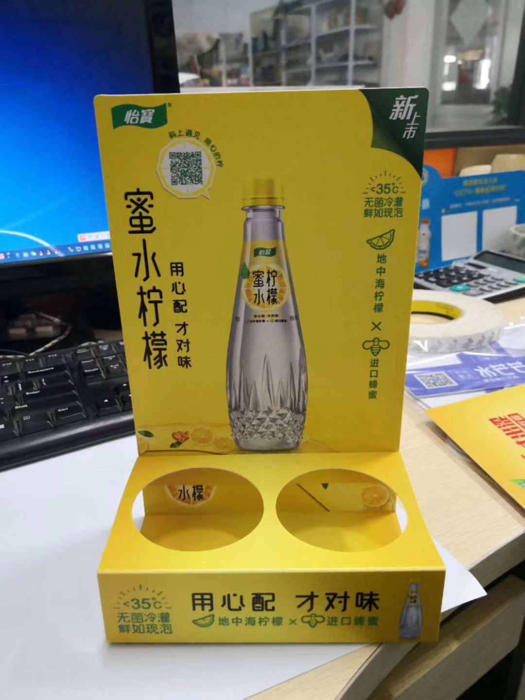 厂家定制PVC台卡塑料台卡PVC酒水饮料展示架定做pvc折弯L型立牌-阿里巴巴
