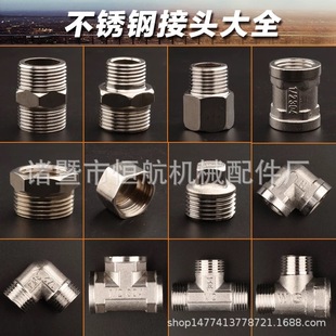 �S��ֱ�N 4�� 6�� 1�� ���P���ͨ���^�ܹ� ����ă�