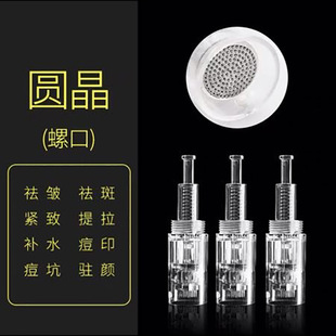 3DL�{�׾�Ƭ늄�΢���^MTSˮ��VC�д��н��v۵�΢���ݿڿ���