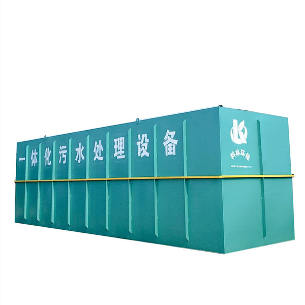 Industrial integrated sewage treatment equipment manufacturer…
