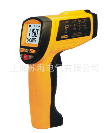 OT1150手持红外线测温仪 便携式测温仪