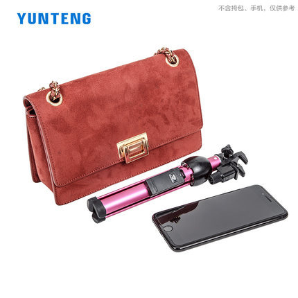 Bâton selfie en Alliage d aluminium - Ref 3386238 Image 3