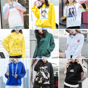 Costume femme - Ref 3334438 Image 25