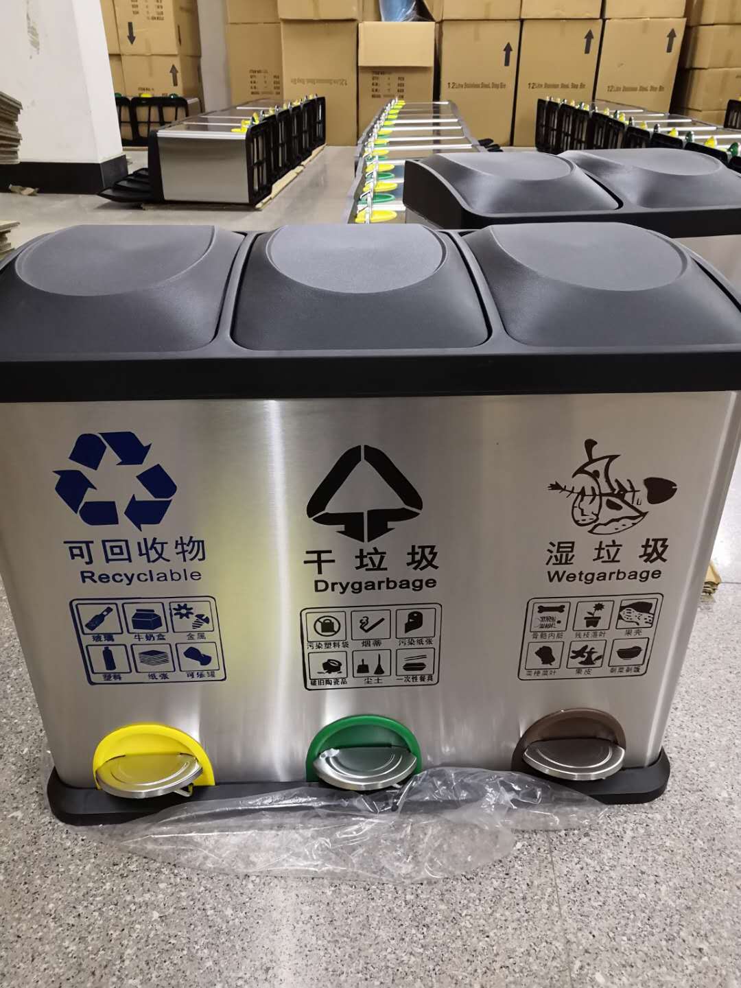 微信图片_20190321113632