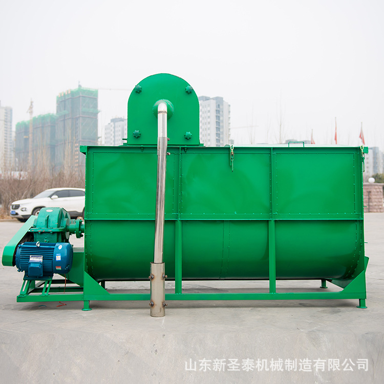 卧式搅拌机功能 自卸式粉碎混合卧式搅拌机价格500公斤粉碎混料机