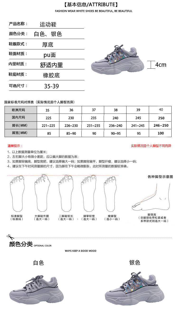 Chaussures été pour femme en Caoutchouc - Ref 3346106 Image 14