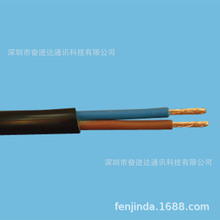 60227 IEC52 avvr2x0.3扁电源线 rvvb双芯0.3黑色护套平行线 100m