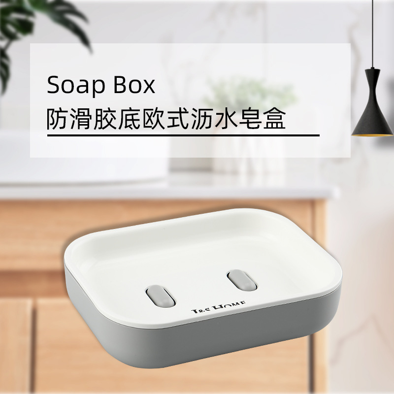 Estilo nórdico suministros de baño jabonera inferior soporte de jabón antideslizante bandeja de jabón de doble capa caja de jabón de filtro de agua de drenaje