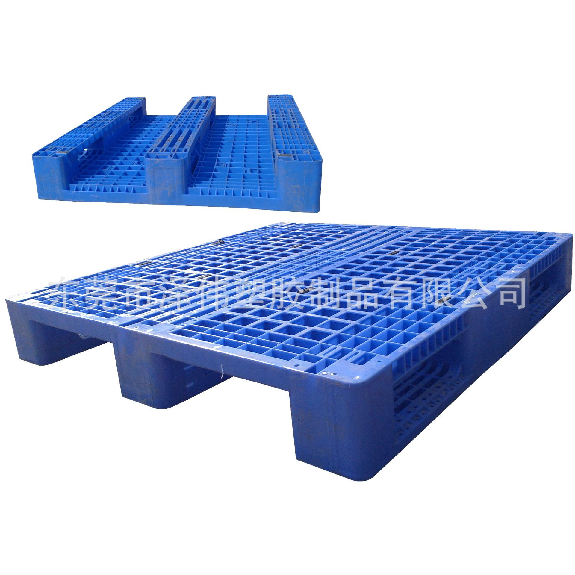 有库存 1100*1100*150川字网格塑料卡板 塑胶托盘 地台板