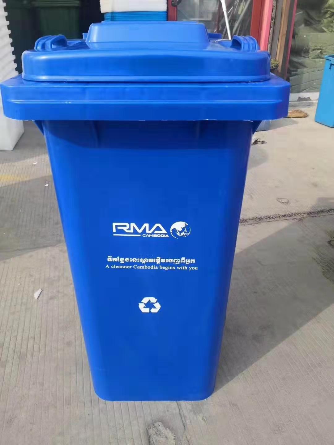 重庆公园垃圾分类桶 户外垃圾桶 厂家批发