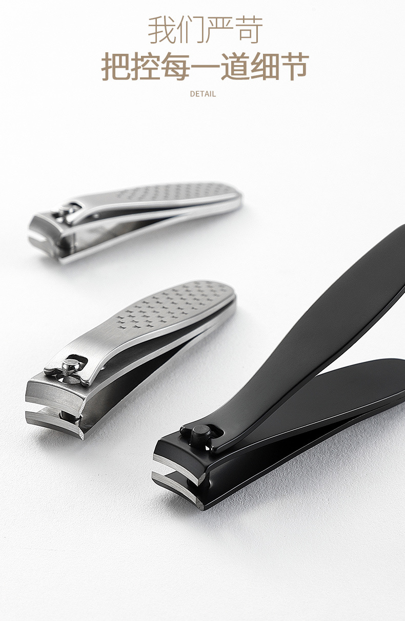 Nail clippers 2_15.jpg
