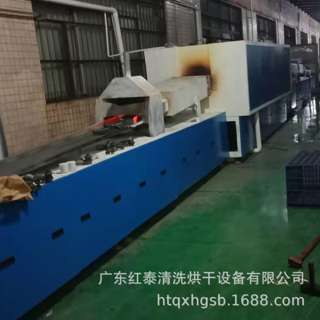 阳江氨分解炉 卧式淬火炉 工业炉  大型炉 厂家定制 质量稳定