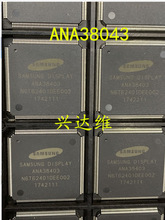 ANA38043   ȫ��