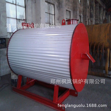 30�f�󿨌����͠tȼ�⌧����偠t �����͠t  YYQW-350YQ