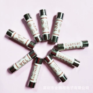英式插头灌沙保险丝6*25MM/3A/5A/10A/13A 最小包装1000/包