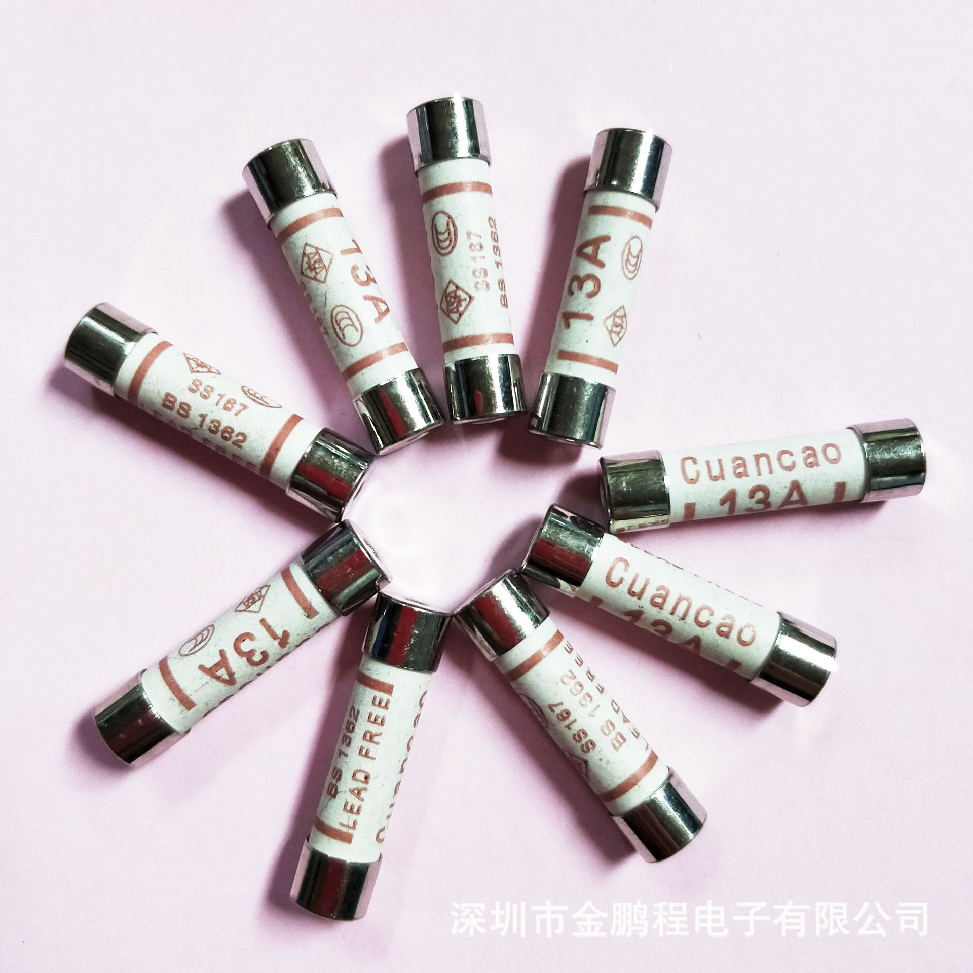 英式插头灌沙保险丝6*25MM/3A/5A/10A/13A 最小包装1000/包。1