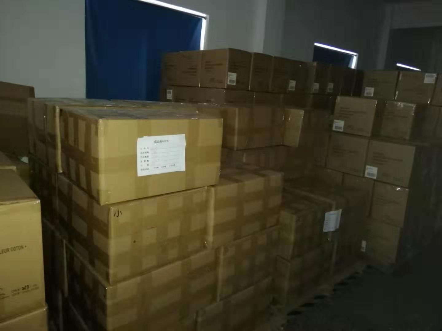 d5939fc9de5a67aae199f232345575