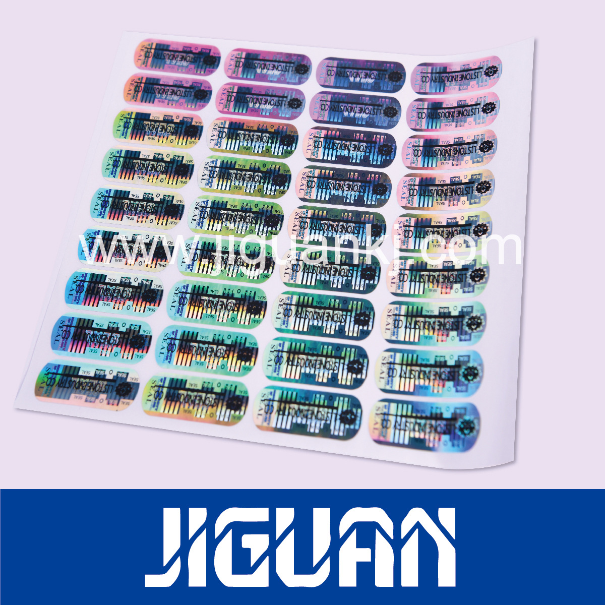 激光全息防伪标签,电脑版防伪标签，低价厂家