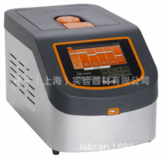 Britain Techne Prime Cycler PCR Instrument