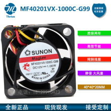 MF40201VX-1000C-G99 SUNON��׼ 4020 12V 4CM 1U�������������