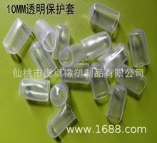 10MM͸���o���쾀�o����U�o��䓹��o���w�S�U�o��͸��ܛ�|��ñ