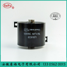 CBB16ϵIGBT40΢���V���������