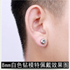 Earrings stainless steel, no pierced ears