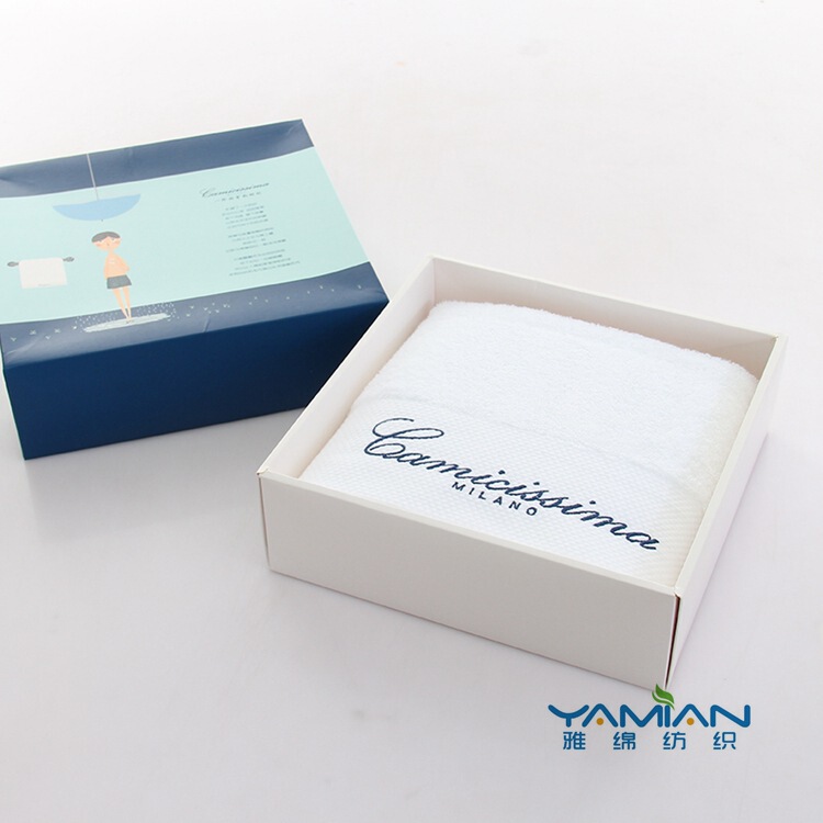 Bath towel set cotton material absorbent gift box custom embroidery LOGO short delivery time environmental protection dyeing strength manufacturers Bath towel set cotton material absorbent gift box custom embroidery LOGO short delivery time environmental protection dyeing strength manufacturers