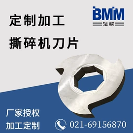 耐磨板;高强度板;工程机械配件