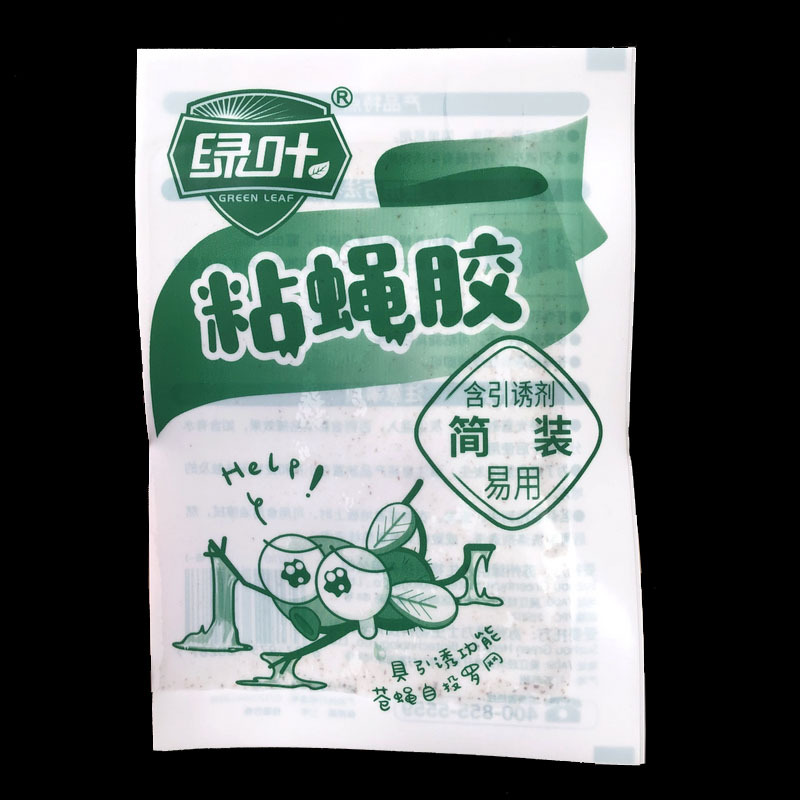 绿叶粘蝇胶1