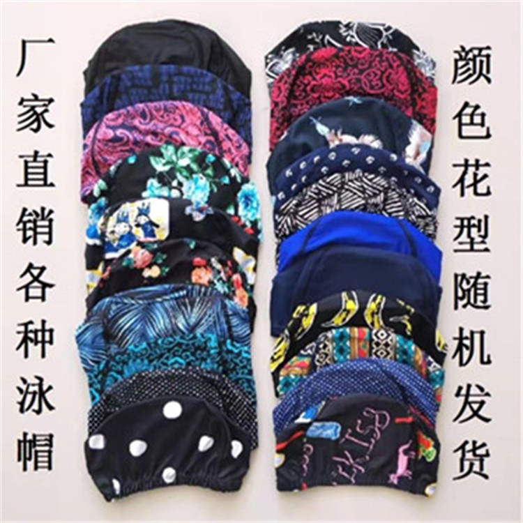 成人泳帽花色純色男女通用遊泳帽批發現貨比基尼