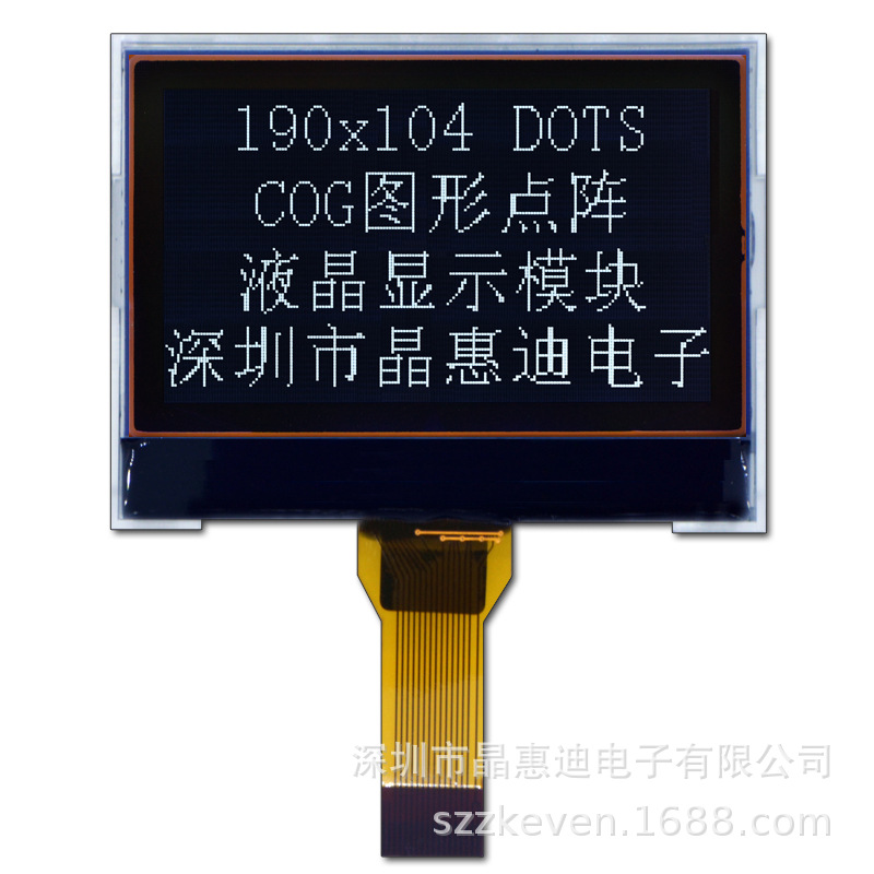 Һ��ģ�� ������  UC1698 ���� 190104���� FSTN 2.3��ڰ���ʾ��