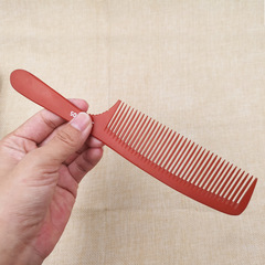 美發電木梳廠家梳子男士蘋果剪髮理髮薄款剪髮梳髮廊平頭梳子