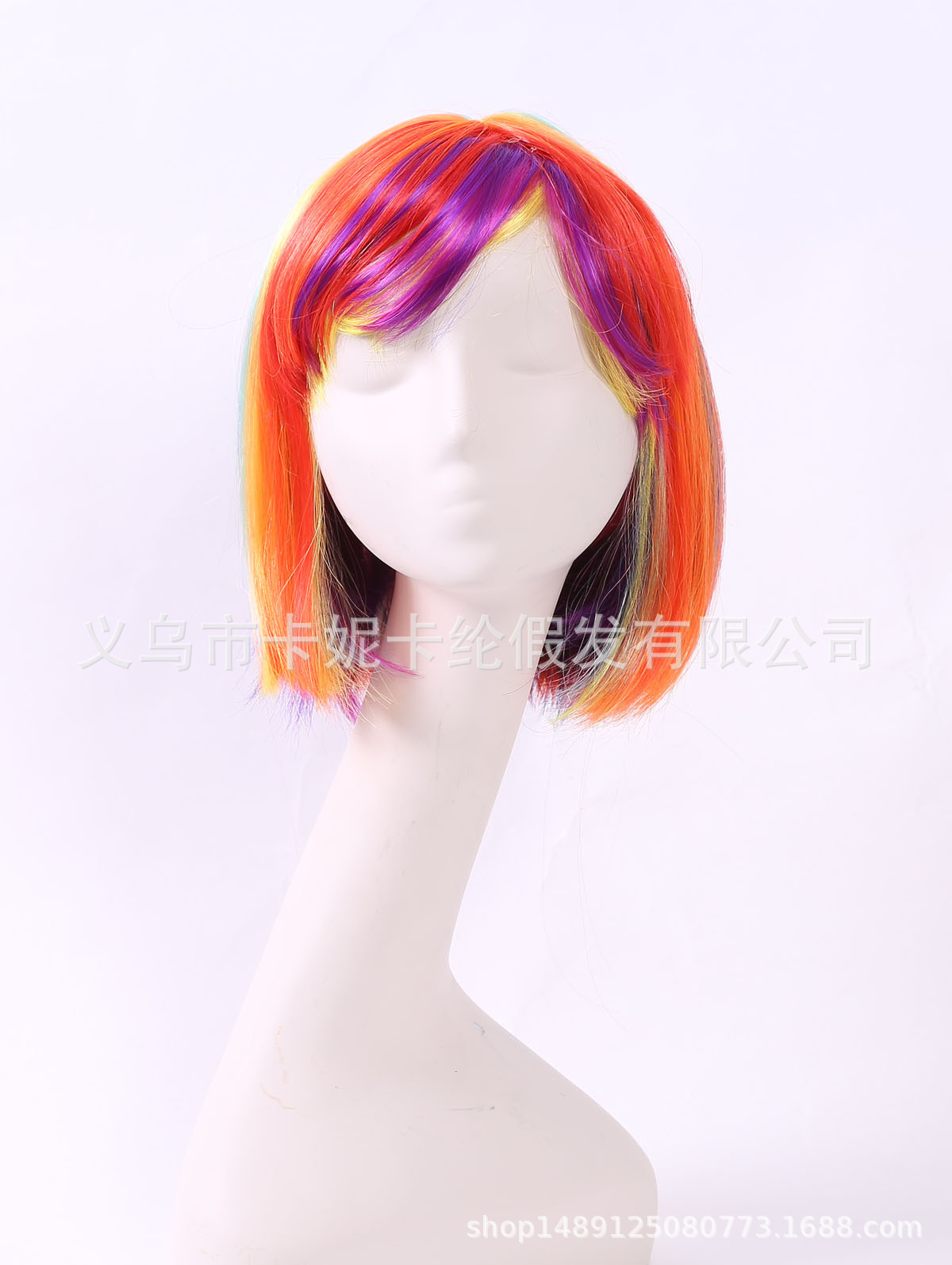 Estudiante BoB cabeza de moda botón interior franjas multicolor moda peluca de personalidad