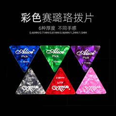 ALICE Alice Celuloid Guitar Pick Colorful Durable Guitar Bass Pick 6 Pairs Guitar Picks