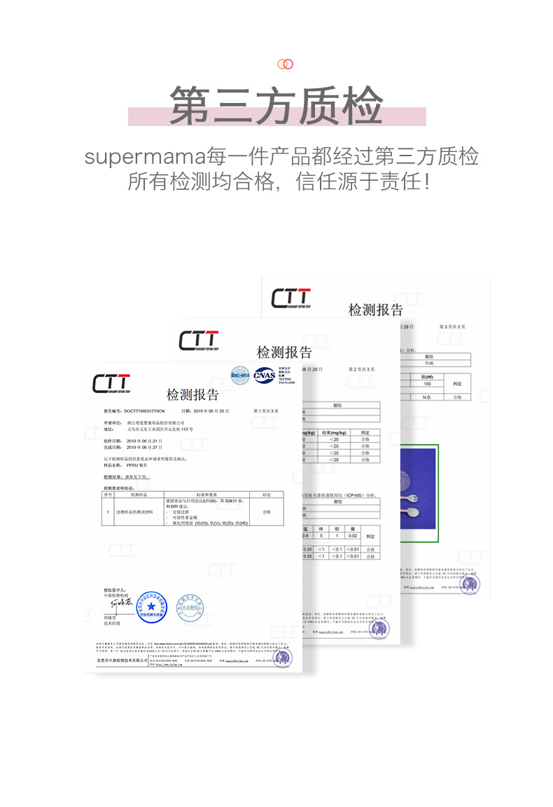 O1CN010kmeMt1y4xGfZ8oup___3032