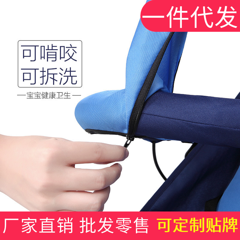 婴儿推车伞车可拆可洗可啃可咬前扶手套支持一件代发批发定制|ru