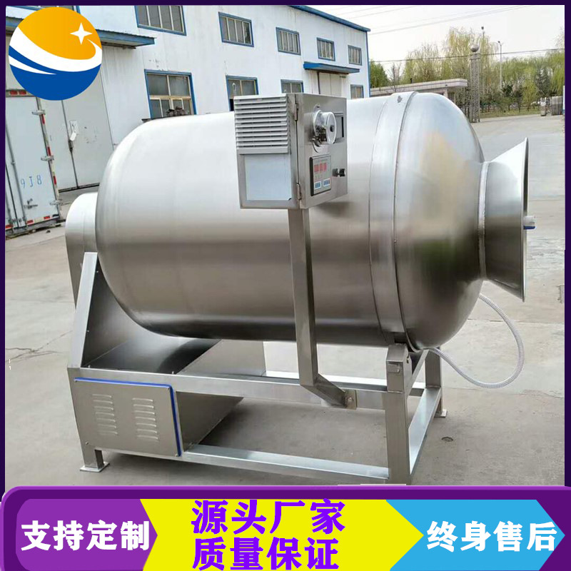 腌鸡肉机器 厂家加工可定制肉类滚揉机 不锈钢材质真空腌制机