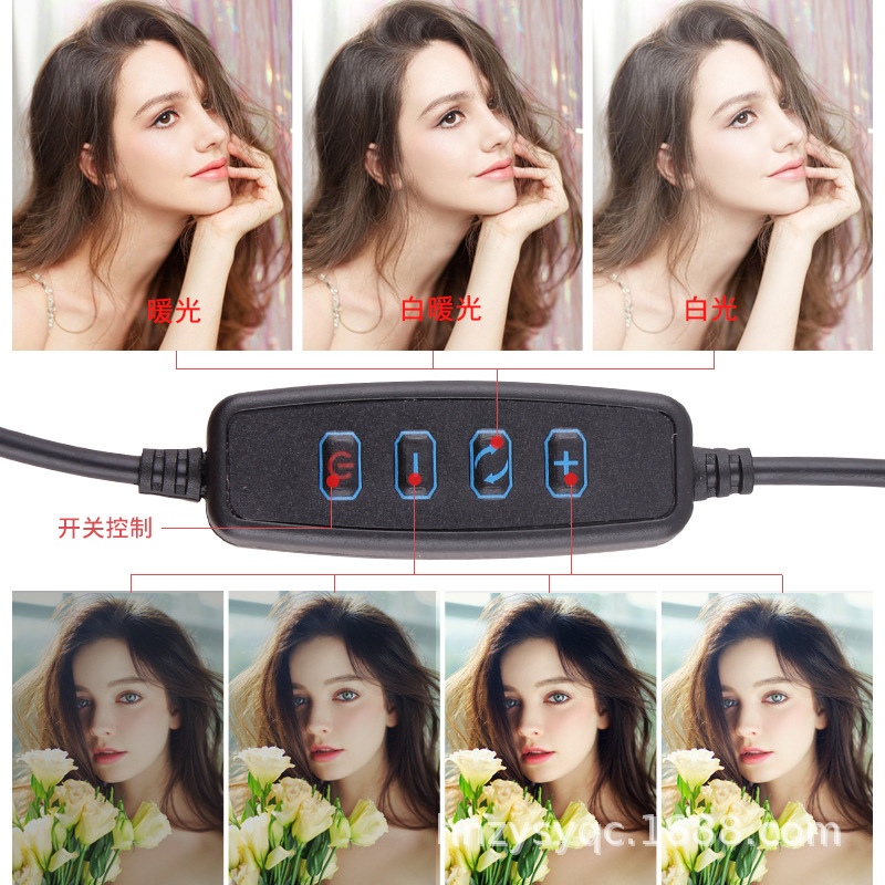 Selfie stick trípode llenar luz teléfono móvil soporte en vivo anillo belleza luz Amazon escritorio selfie trípode