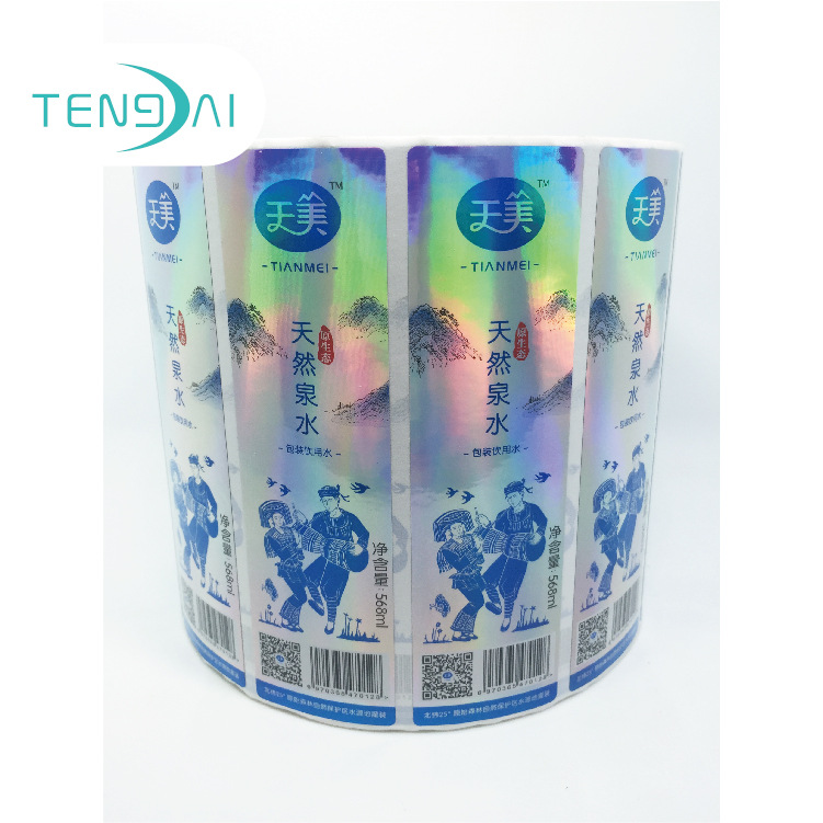 厂家热销 330ML万古泉苏打水贴标 矿泉水标签印刷