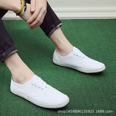 2024 new unisex single shoes, work shoes, casual lazy elastic band canvas slip-on white labor protection shoes