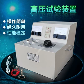 其他仪器仪表;硬度计;电阻箱