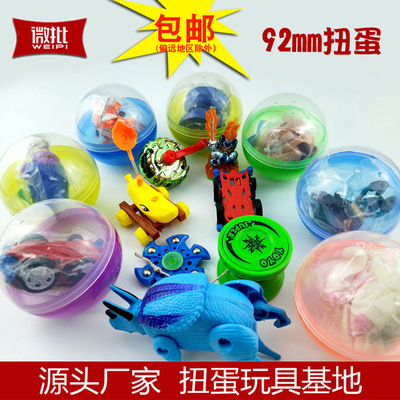 Cowboy paradise 92mm Mixed toy ball Games City recreational machines Paris iron tower Toys gift Big toy