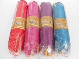 ��̿�i׵���^ �ǹ��� ȫ̿���^�����i׵���^���h���N�ؿͶYƷ